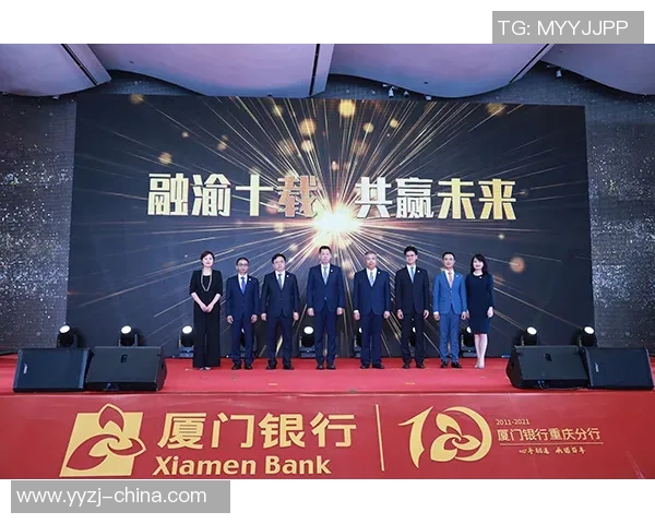 重庆乒乓球队的战术调整与球员表现分析及未来发展方向探讨