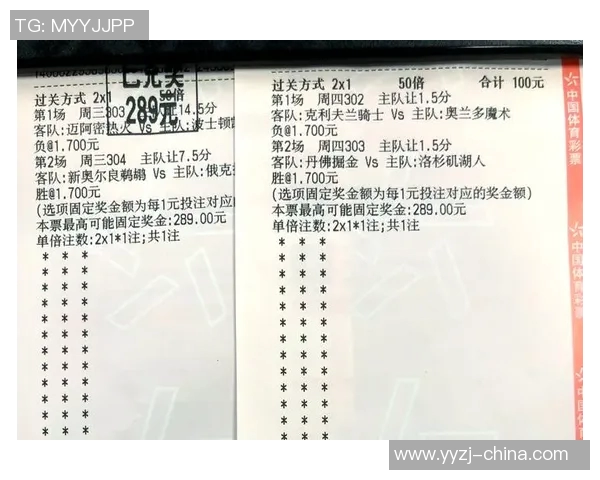 2008年NBA季后赛湖人对掘金精彩对决回顾与分析 2008年NBA季后赛湖人对掘金精彩对决回顾与分析