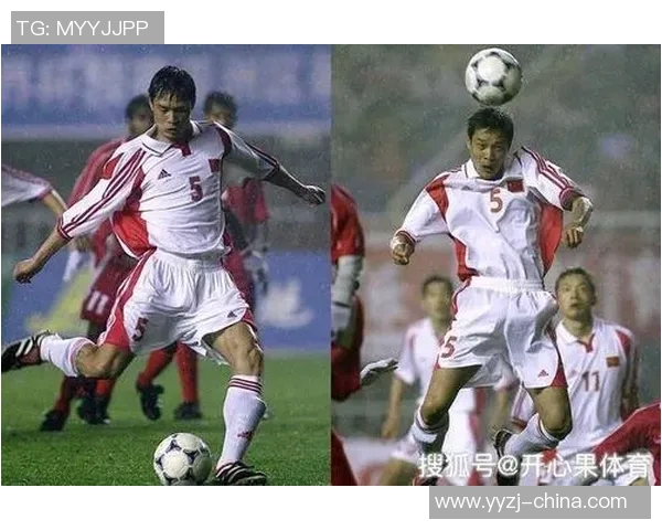 中国足球直播对决马尔代夫精彩赛事回顾与分析