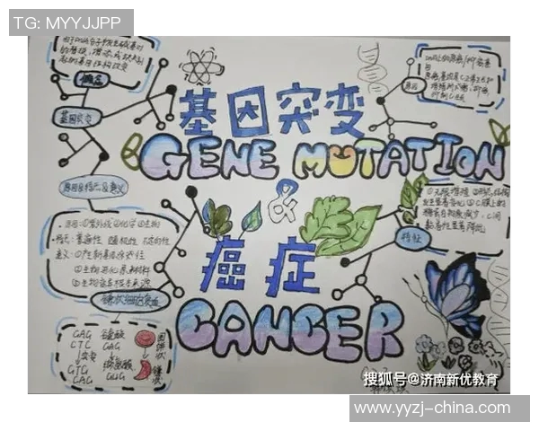 于德豪：探索科技与人文交融的未来之路与创新思维的实践探索