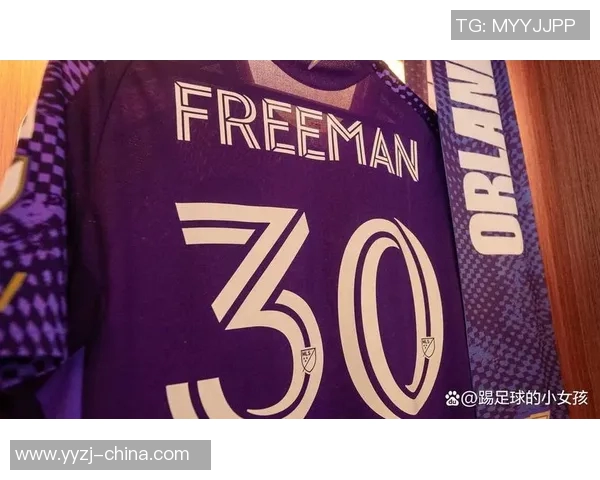 奥兰多城与华盛顿联的激烈对决揭示MLS新赛季的竞争格局 奥兰多城与华盛顿联的激烈对决揭示MLS新赛季的竞争格局