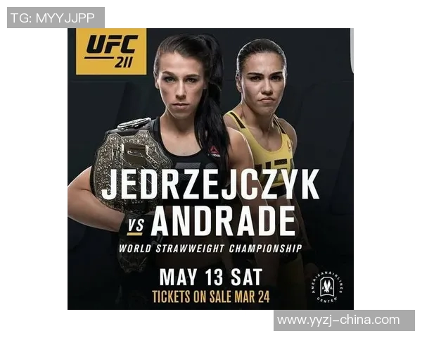 康斯文格与基沙的精彩对决分析及比赛前瞻展望