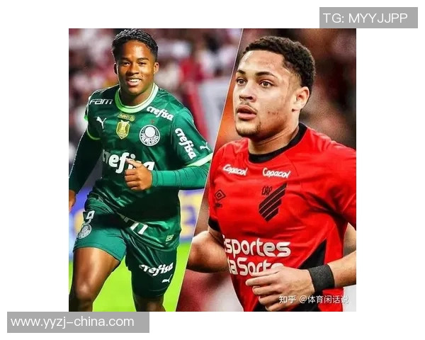 恩德里克的崛起：年轻天才如何改变足球世界的未来与格局