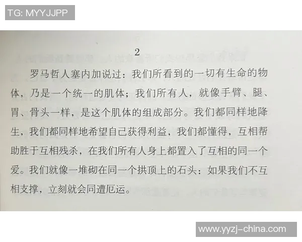 李泓澎的艺术之路与人生哲学探索：从创作到生活的深刻思考与感悟