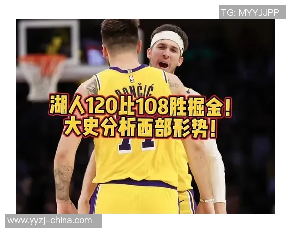 湖人对掘金精彩直播网页链接分享及赛程分析