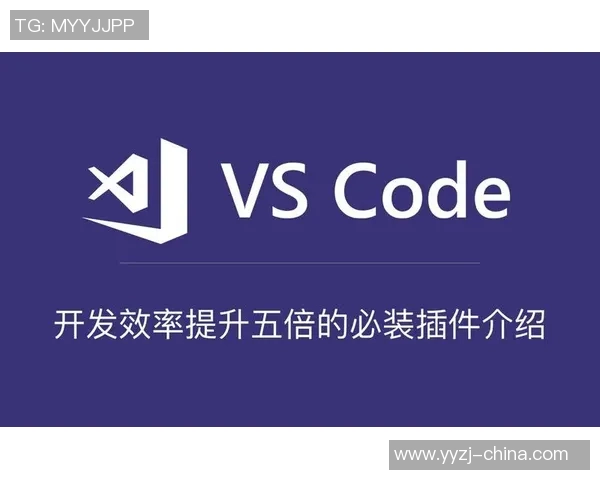 探索VS2016官网的强大功能与使用技巧助你提升开发效率