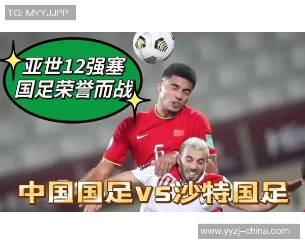 泰国队与中国香港的精彩对决谁能在这场比赛中笑到最后 泰国队与中国香港的精彩对决谁能在这场比赛中笑到最后