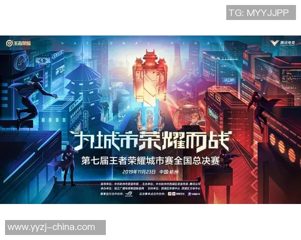 王者荣耀深度解析：LNG战队配合策略与战术运用全景分析