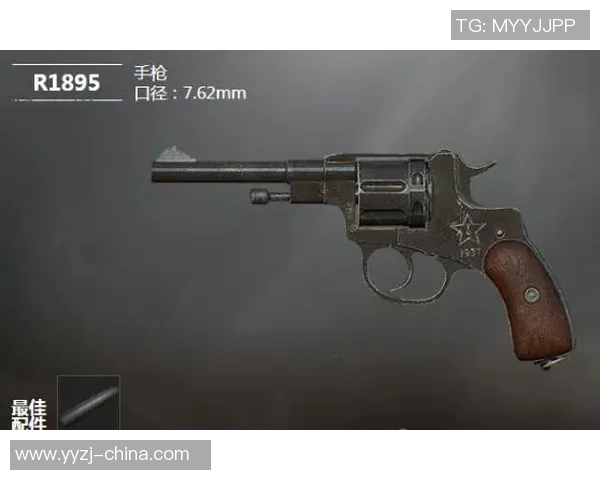 和平精英赛事实力评估权威发布全面解读比赛经验与选手排名MBA