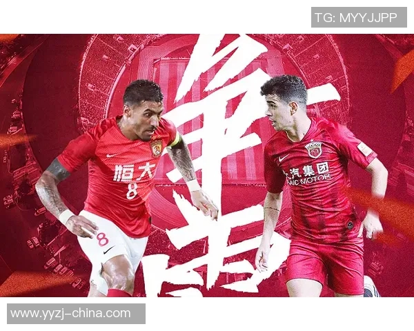 重庆对阵恒大精彩视频直播全程回顾与赛后分析 重庆对阵恒大精彩视频直播全程回顾与赛后分析