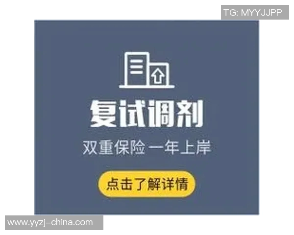 科学CSGO实力提升指南：高效训练方法与技巧分享MBA