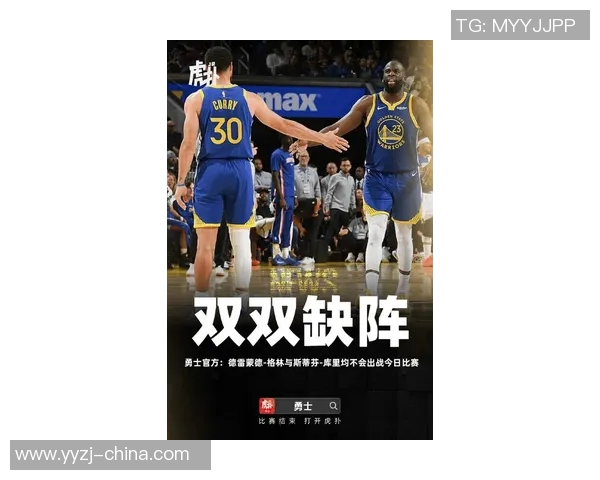 勇士与森林狼首发阵容对决分析及比赛前瞻 勇士与森林狼首发阵容对决分析及比赛前瞻