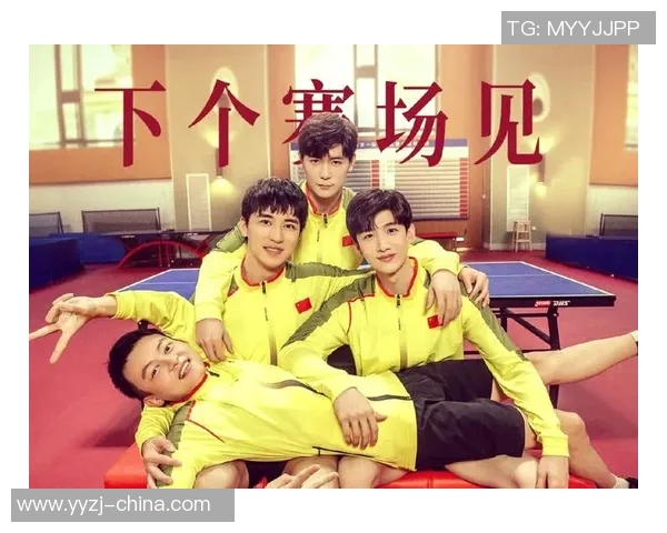 广州乒乓球队逆袭之旅大揭秘大师赛背后的奋斗与荣耀MBA 广州乒乓球队逆袭之旅大揭秘大师赛背后的奋斗与荣耀MBA