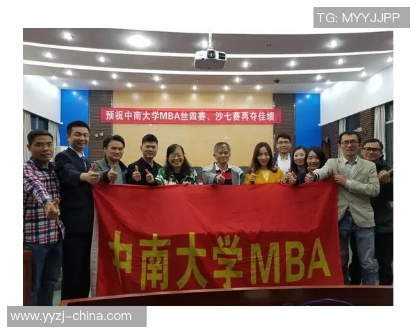 广州篮球队的默契配合与战术创新探讨MBA