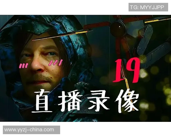 广东与深圳精彩对决直播录像回放全程回顾与分析 广东与深圳精彩对决直播录像回放全程回顾与分析