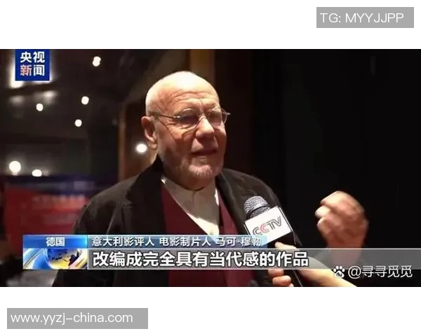 李安：从东方到西方的电影大师如何塑造全球影坛的文化桥梁