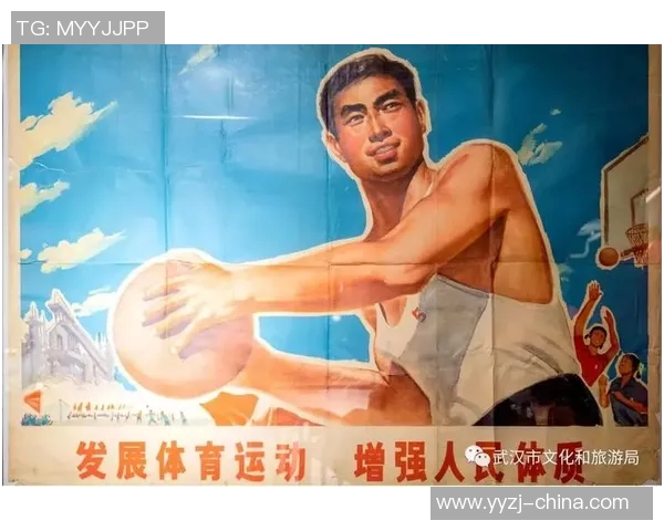 武汉体育与上海体育的巅峰对决展现中国体育的无限魅力与激情