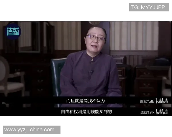 谢什科的传奇人生与影响力探讨：从艺术到社会的多重角色分析