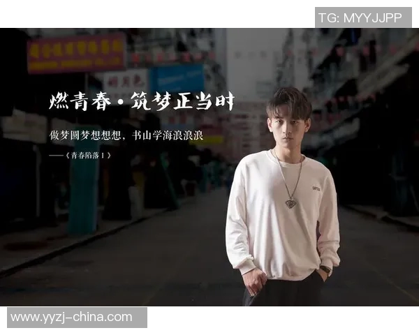 陈敏专访：从乒乓球新星到世界冠军的奋斗历程与心路历程回顾