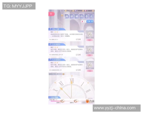 武汉极限运动队的盯防策略分析与成败经验分享